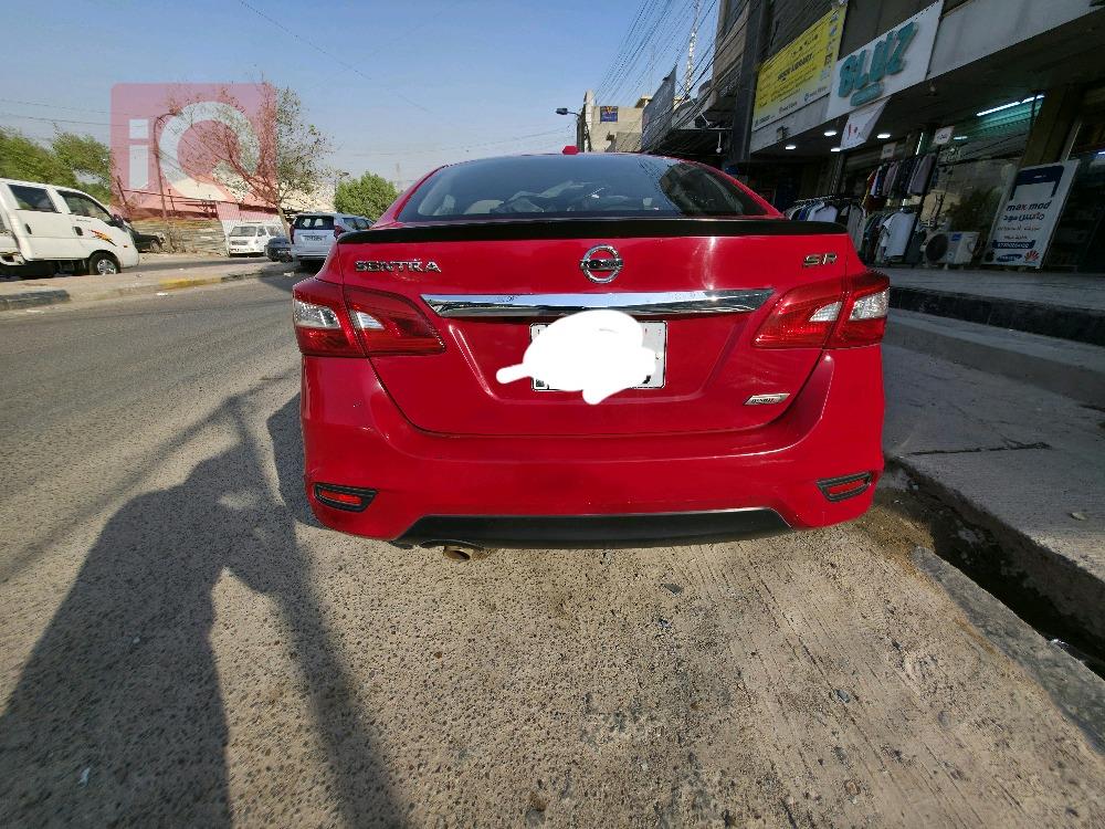 Nissan Sentra